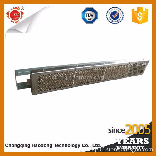 Vertical Rotisserie Shawarma Infrared Gas,LPG Burner  HD538
